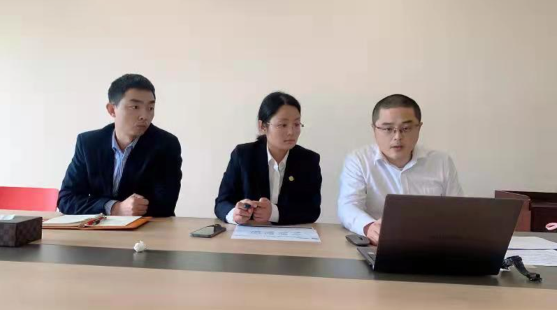 开云online(中国)“2021年数字化改造项目验收”顺利通过