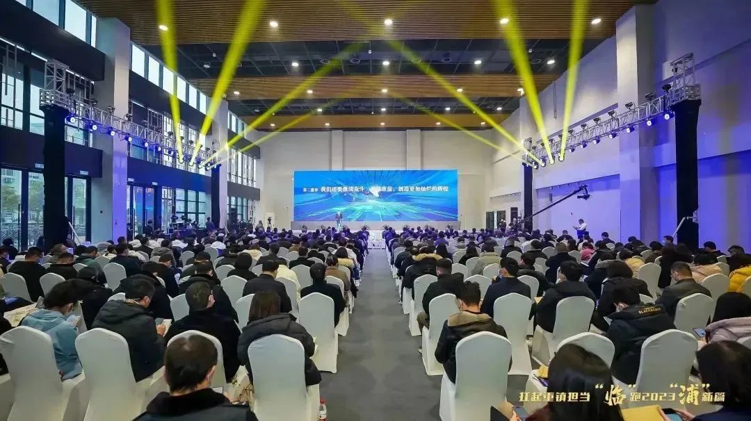 开云online(中国)荣获2022年度“成长优势型企业”