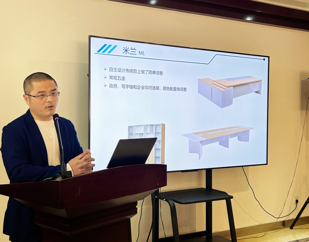 前程相伴 未来无限|开云online(中国)开展销售管理培训