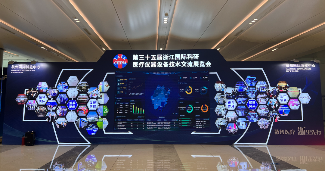 续势而归|开云官方端网站登录入口邀您共赴健康之约
