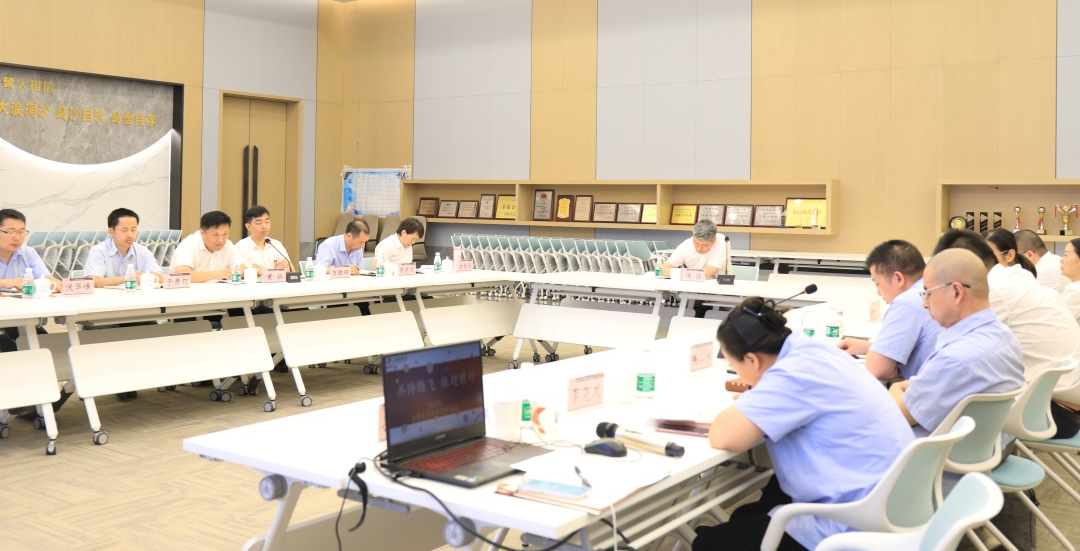 共铸腾飞 振翅前行|开云online(中国)2023年年中工作会议顺利召开