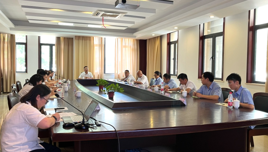 乘势而上 聚力前行|开云官方端网站登录入口2023年半年度工作会议圆满召开