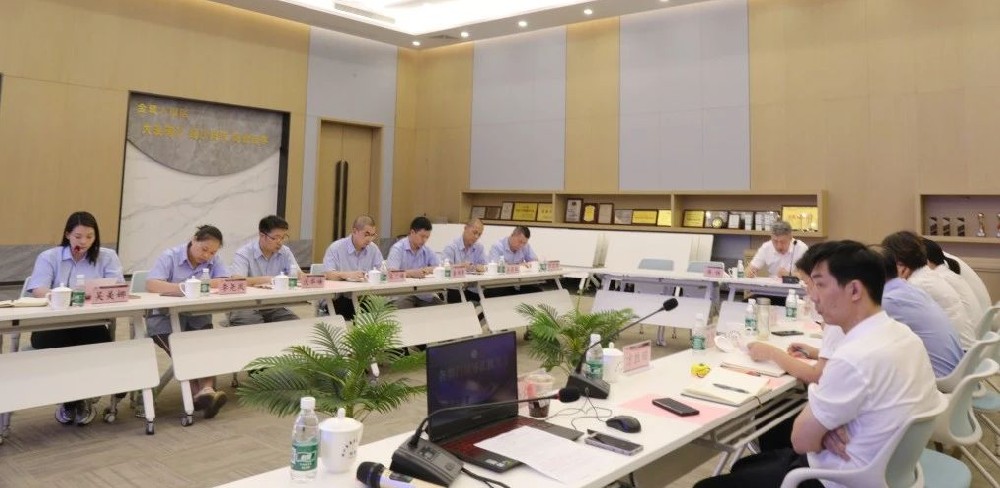 同心致远 聚力腾飞|开云online(中国)2024年年中工作会议顺利召开